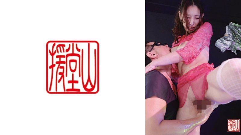 蕾米