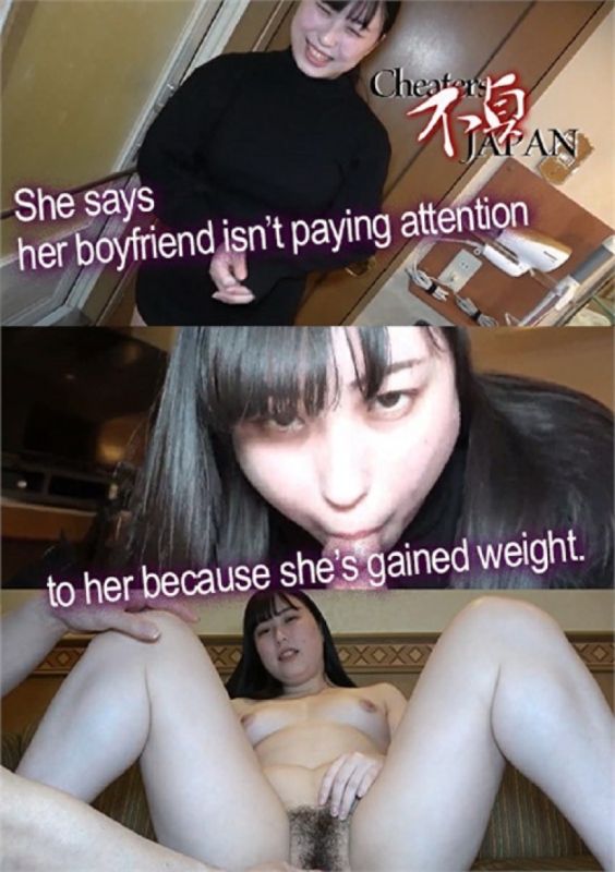 她說她的男朋友不再關注她,因為她體重增加了